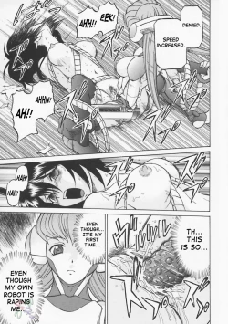 Page 112 of Petit-Roid 3 Vol.1