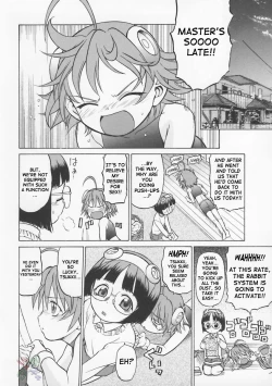 Page 123 of Petit-Roid 3 Vol.1