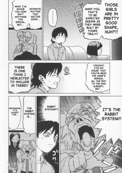 Page 49 of Petit-Roid 3 Vol.1