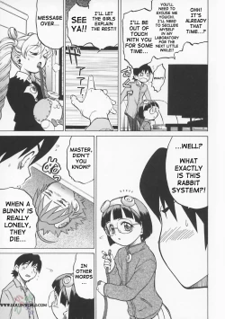 Page 50 of Petit-Roid 3 Vol.1