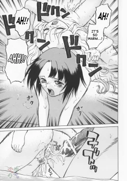 Page 94 of Petit-Roid 3 Vol.1