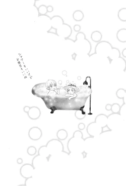 Page 28 of Shushou to Ace to Shower shitsu