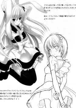 Page 9 of Amattara, vol. 3