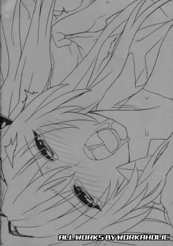 Page 4 of Yami no Manimani