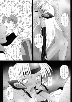 Page 19 of T-elos na Akumu