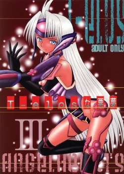 Page 1 of T-elos na Akumu