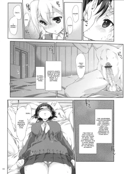Page 9 of Suguha Route.