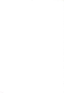 Page 168 of Okasareta Seifuku