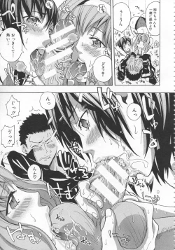 Page 114 of Bukatsu shoujo to amai ase