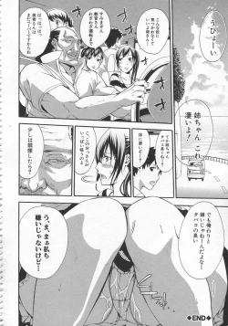 Page 165 of Bukatsu shoujo to amai ase