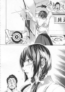 Page 83 of Bukatsu shoujo to amai ase