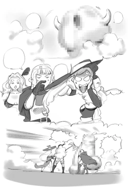 Page 151 of Salmakis no Izumi