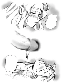 Page 185 of Salmakis no Izumi