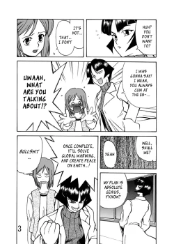 Page 2 of I had a dream... That Women Could Be Perpetual Motion Machines