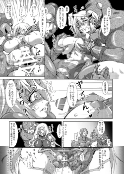 Page 39 of Ura Choroi Report - MIDNIGHT BLUE