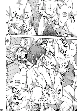 Page 20 of Minna no Ie