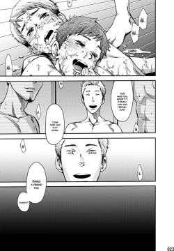 Page 21 of Minna no Ie