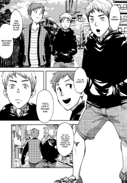 Page 3 of Minna no Ie