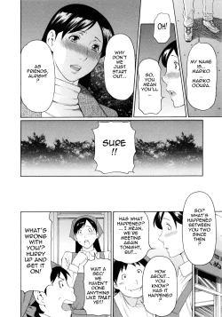 Page 40 of Ketsuen Jyukujo