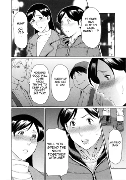 Page 42 of Ketsuen Jyukujo