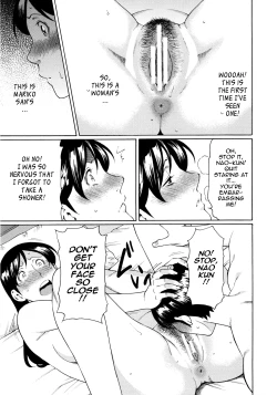 Page 47 of Ketsuen Jyukujo