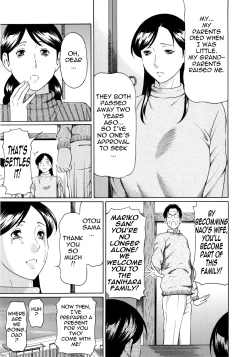 Page 63 of Ketsuen Jyukujo