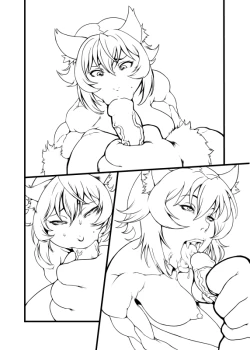 Page 7 of - unfinished Princess Resurrection doujin