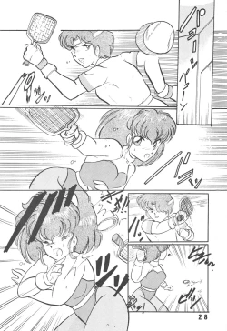 Page 28 of HanRin Kai