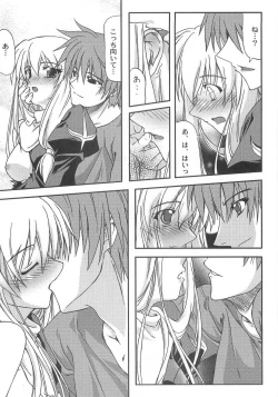 Page 15 of Holy Days