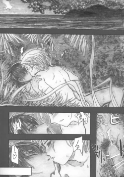 Page 50 of Moya●mon TALES OF DOPPELGANGER