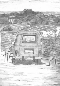 Page 59 of Moya●mon TALES OF DOPPELGANGER