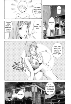 Page 16 of Otona no Benkyou | Adult Studies