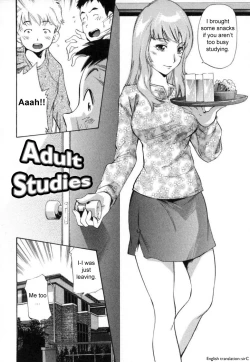 Page 2 of Otona no Benkyou | Adult Studies