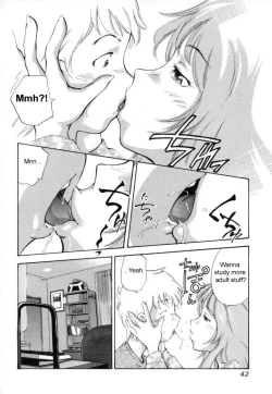 Page 8 of Otona no Benkyou | Adult Studies