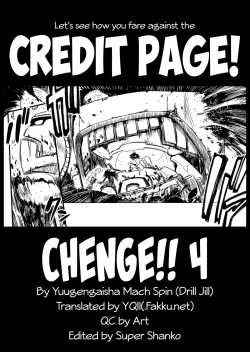 Page 26 of Chenge!! 4