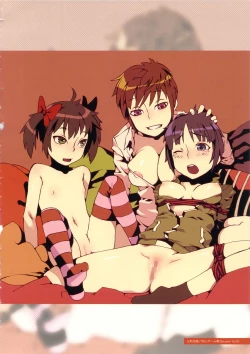 Page 28 of Shimimaru ART WORKS