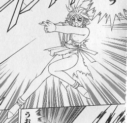 Page 33 of zenki manga