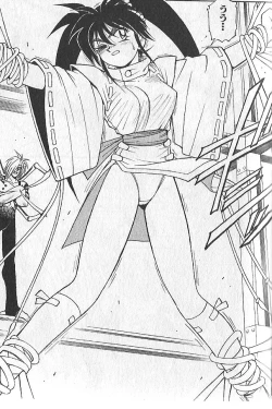 Page 37 of zenki manga