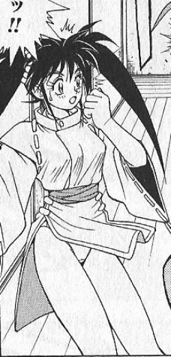 Page 90 of zenki manga