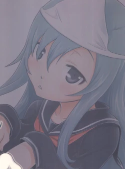 Page 26 of Mero Mero Furuya!