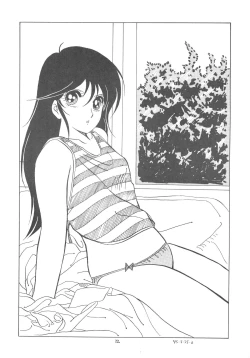 Page 12 of Kanojo wa Delicate SPECIAL