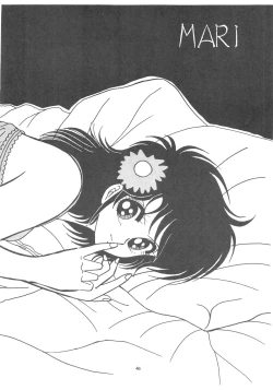 Page 40 of Kanojo wa Delicate SPECIAL