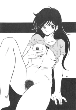 Page 85 of Kanojo wa Delicate SPECIAL