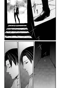 Page 20 of GETTING CLOSER Vol. 1