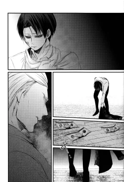 Page 69 of GETTING CLOSER Vol. 1