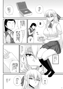 Page 4 of Futanari Roshutsu Mania