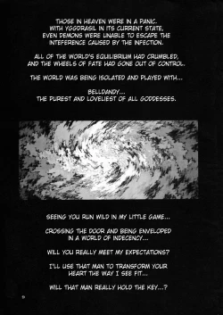 Page 8 of Nightmare of My Goddess Vol.3