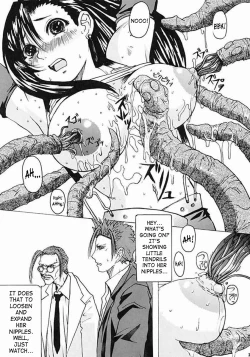 Page 15 of Off Limits