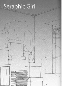 Page 7 of Seraphic Girl