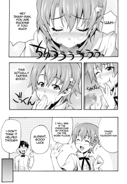 Page 11 of Mahirun